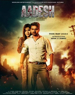 Aadesh 2024 Hindi Dubbed Movie Download 480p 720p 1080p Filmy4WEB