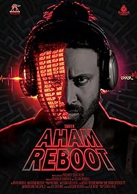 Aham Reboot 2023 Telugu Movie Download 480p 720p 1080p Filmymeet