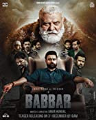 Babbar 2022 Punjabi Full Movie Download 480p 720p Filmy4WEB