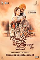 Bajre Da Sitta 2022 Punjabi Full Movie Download 480p 720p Filmy4WEB