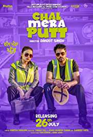 Chal Mera Putt 2019 Punjabi Full Movie Download Filmy4WEB