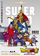 Dragon Ball Super Super Hero 2022 Hindi Dubbed 480p 720p Filmy4WEB