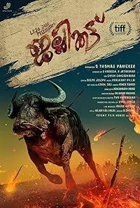 Jallikattu 2019 Hindi Dubbed Movie Download 480p 720p 1080p Filmy4WEB Filmyzilla