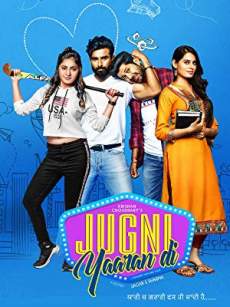 Jugni Yaaran Di 2019 Punjabi Full Movie Download Filmy4WEB