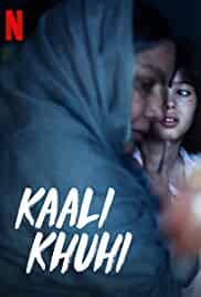 Kaali Khuhi 2020 Full Movie Download Filmy4WEB