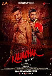 Kaliachak Chapter 1 2024 Bengali Movie Download 480p 720p 1080p Filmy4WEB