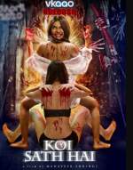 Koi Sath Hai 2021 Hindi Full Movie Download Filmy4WEB