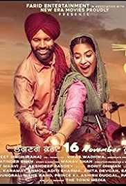 Laatu 2018 Punjabi 480p 300MB HD Filmy4WEB