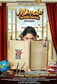 Mindo Taseeldarni 2019 Punjabi Full Movie Download Filmy4WEB