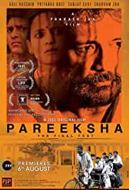 Pareeksha 2020 Full Movie Download Filmy4WEB