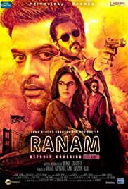 Ranam 2018 Hindi Dubbed 480p Filmy4WEB