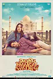 Shubh Mangal Saavdhan Full Movie Download Filmy4WEB