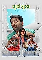 Shubh Yatra 2023 Gujarati 480p 720p 1080p Filmy4WEB